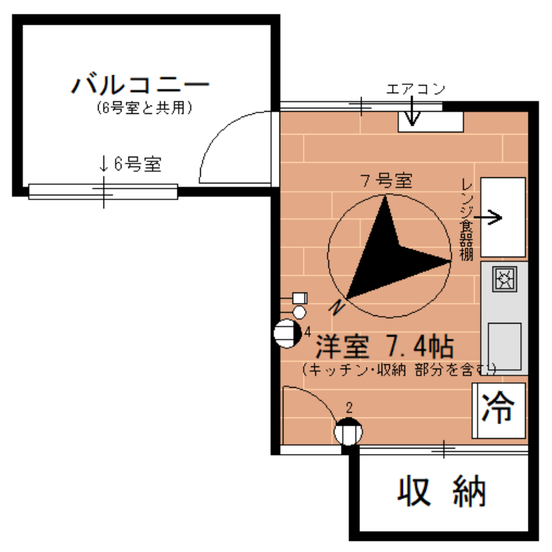 7