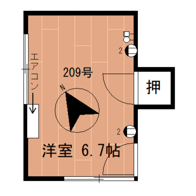 209